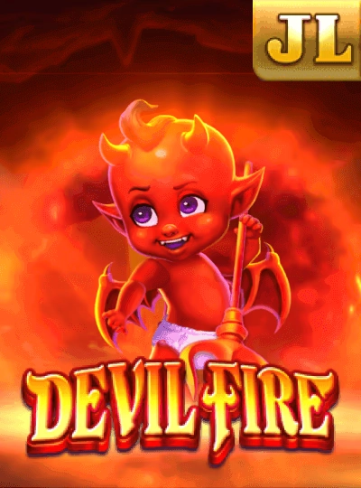 Starburst slot cover